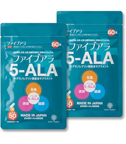Amazon | 5-ALA＋NMN＋CoQ10サプリメント 60粒入り 1粒に5-ALAが50mg